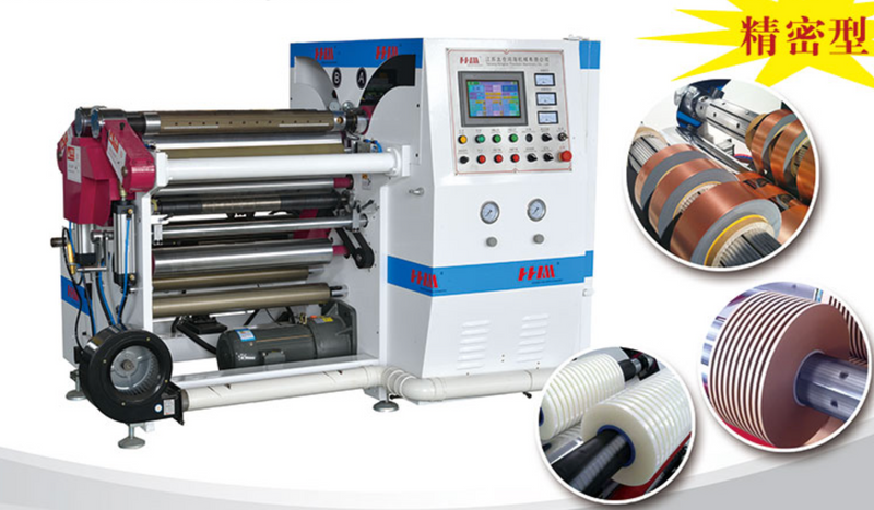 SLT-650 Center Surface Slitting Rewinding Machine