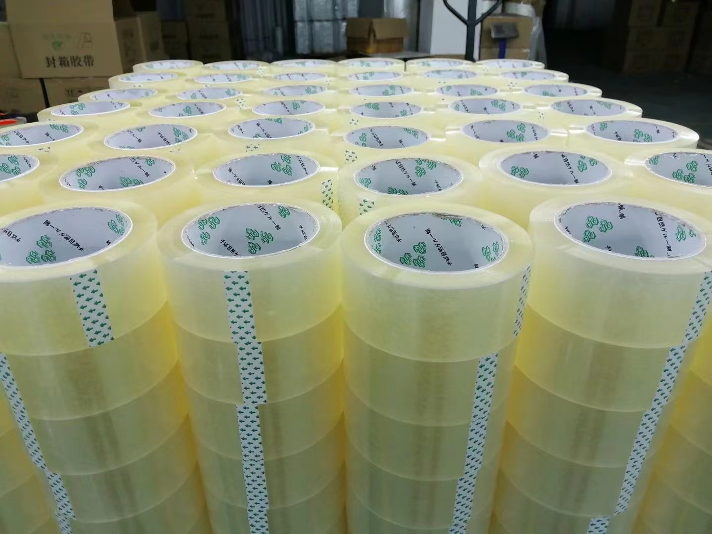 packaging