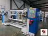 Double Sided Tape Coating Machine