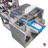 FR-ZS350 Pillow Type Tape Roll Packing Machine 