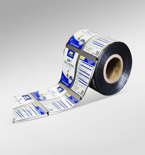 printing film