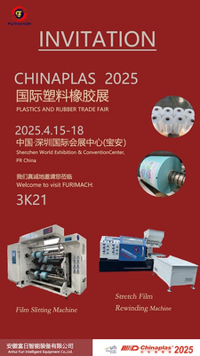 chinaplas 2025.JPG