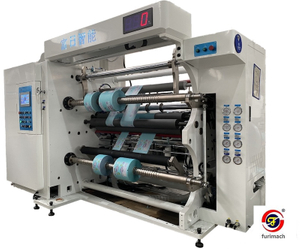 SLD-61581 Double Shafts High Speed Film Slitting Machine | Lamination Film Slitter Rewinder Machine