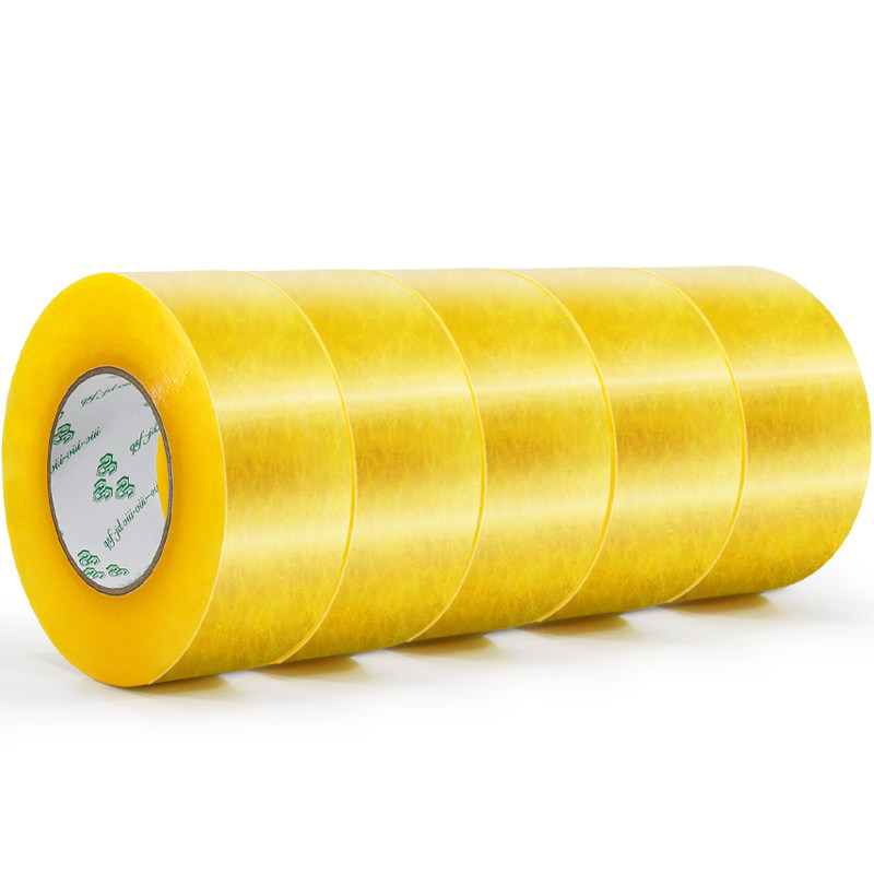 bopp tape
