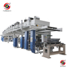 Protective Film Coating Machine